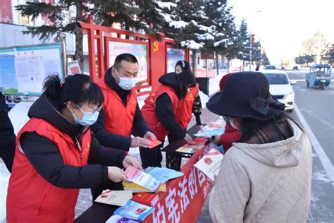 【基层动态】漠河市司法局阿木尔司法所开展普法宣传教育活动澎湃号·政务澎湃新闻 The Paper