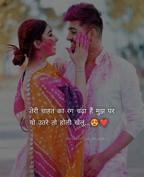 ️love You ज़िंदगी ️ Images • Raju Meena Themywords On Sharechat