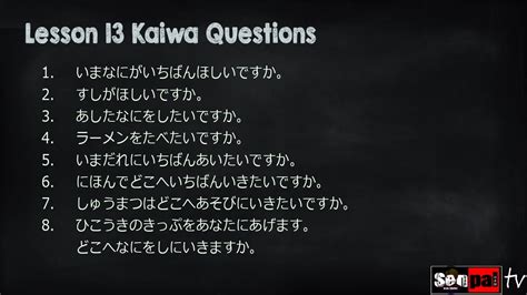 Minna No Nihongo Lesson Kaiwa Questions W Answers And Explanation