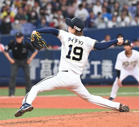 【オリックス】山岡泰輔、待望の今季初勝利へ「まずは試合をつくれれば」19日日本ハム戦先発 プロ野球写真ニュース 日刊スポーツ