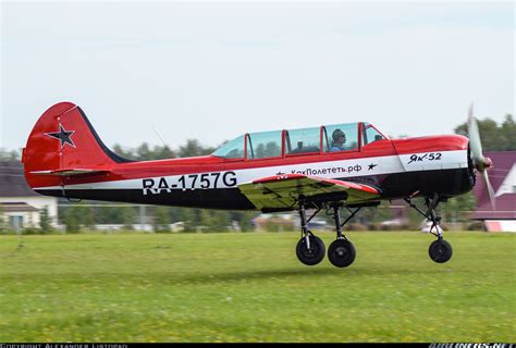 Yakovlev Yak 52 Untitled Aviation Photo 5343227