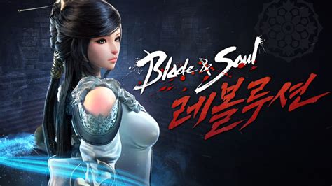 Netmarble Chuẩn Bị Tung Ra Phiên Bản Di động Của Blade And Soul