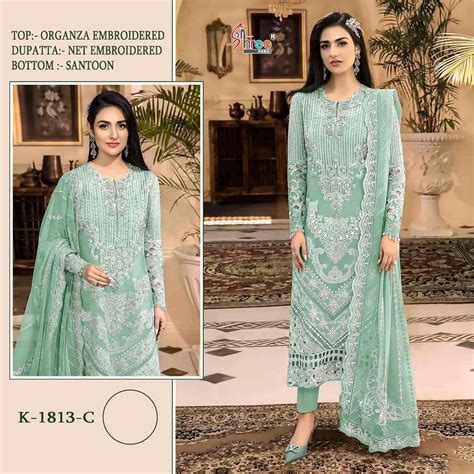 K Colors By Shree Fabs Organza Pakistani Unstiched Salwar Suits