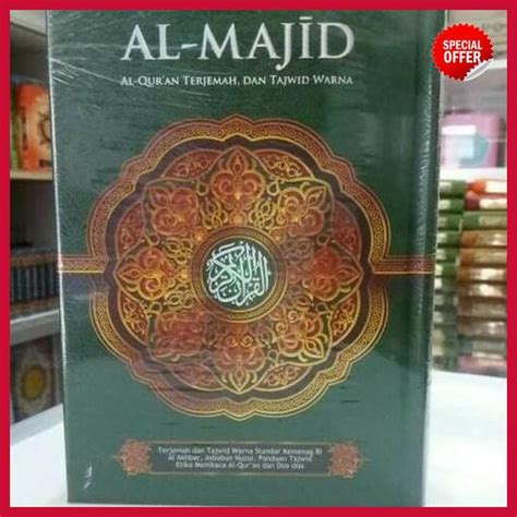 Jual AlQuran Al Majid Besar A4 Al Quran Tajwid Terjemah Almajid