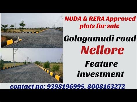 NUDA And RERA Approved Plots For Sale In Golagamudi Road Nellore