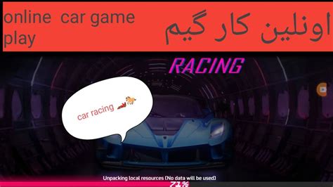 Online And Offline Car Racing Games New Car Racing Games Car Racing