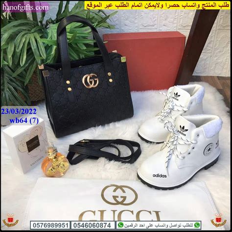 شنط قوتشي نسائية Gucci مع شوز من عدة ماركات المقاسات من 36 الى 41