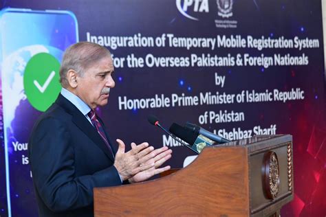 Government Of Pakistan On Twitter Prime Minister Muhammad Shehbaz