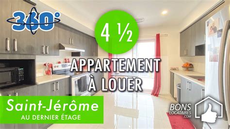 Appartement Louer Visite Virtuelle Apartment Tour Saint J R Me