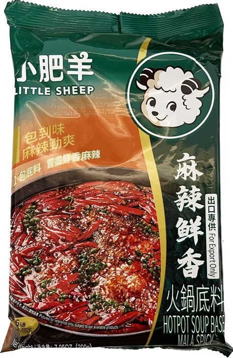 Amazon Mongolian Hot Pot Soup Base 3 Packs Mala Spicy Grocery Gourmet Food