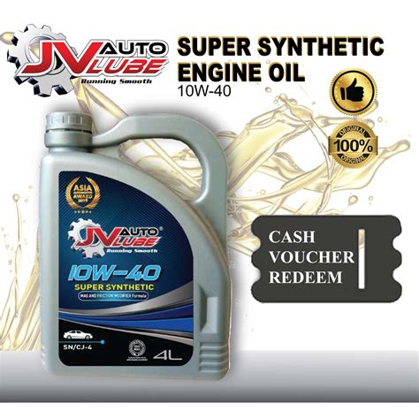 Cash Voucher Redeem Jv Auto Lube Engine Oil 10w 40 Original