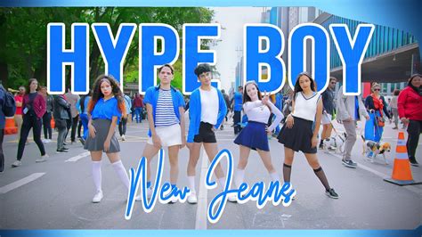 KPOP IN PUBLIC New Jeans HYPE BOY By TC YouTube