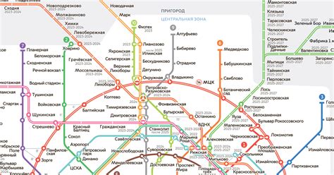 Схема метро москвы 2021 крупным планом с новыми станциями фото