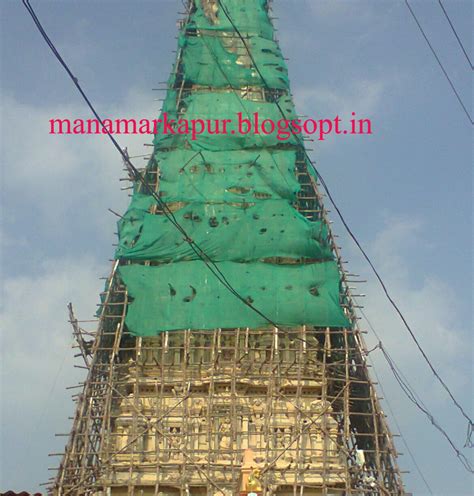 Mana Markapur: the construction of markapur temple