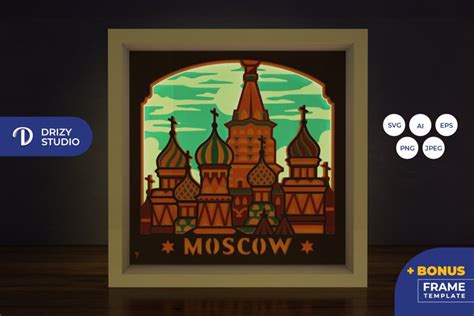 Moscow 3d Shadow Box The Golden Dome 3d Shadow Box