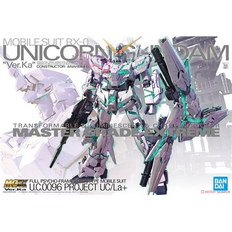 Bandai Mgex Unicorn Gundam Ver Ka Plastic Model