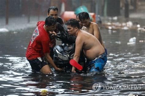 태풍 개미 필리핀 강타홍수·산사태 등 13명 사망 네이트 뉴스