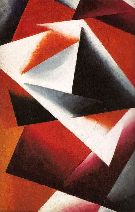 Artwork Replica With Full Force By Lyubov Sergeyevna Popova 1889 1924