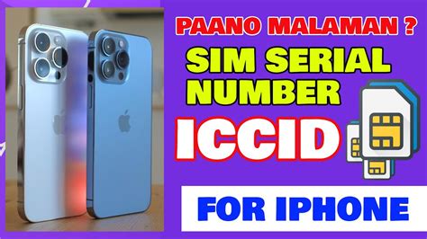 How To Find Your SIM Card Serial Number For IPhone IPHONE SIM ICCID