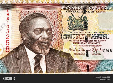 50 Kenyan Shillings Image And Photo Free Trial Bigstock
