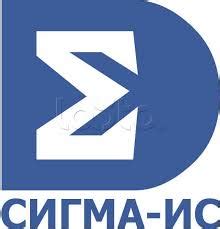 ПО Лицензия на подключение одного БЦП Р-08 (исп.7-8) Сигма-ИС ЛИЦ-ИД ...