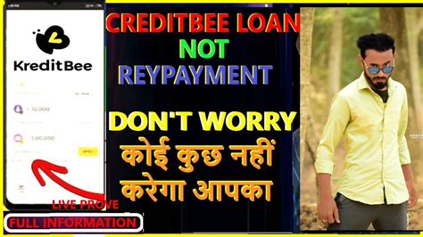 Kreditbee Ka Repayment Nahi Kiya To Police Ne Bheja Notice Kreditbee