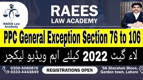 Ppc Chapter General Exception Section To Pakistan Penal Code