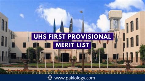 Uhs Merit List For Mbbs Bds Pdf Pakiology