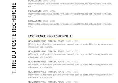 Lettre De Motivation Ikea Tudiant Laboite Cv Fr