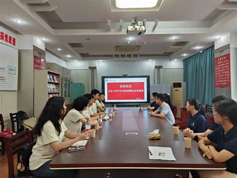 长安大学赴湖北武汉“走进英雄城市，赓续红色血脉”暑期社会实践纪实（五） 大学生新闻网