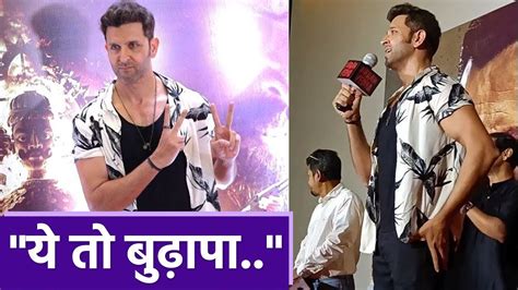 Hrithik Roshan Vikram Vedha Trailer Launch Bicep Flaunt Troll