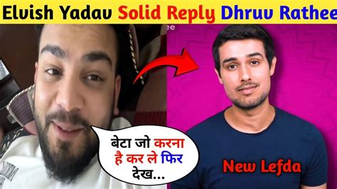 😮 Elvish Yadav Troll Dhruv Rathee Dhruv Rathee Video On Elvish Yadav