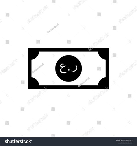 Oman Currency Icon Symbol Omani Rial Stock Vector (Royalty Free ...