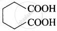 Match The Acids Given In Column I With Their Correct IUPAC Names Given