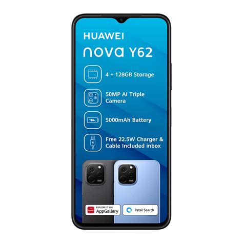 Huawei Y62 Cellular Pep