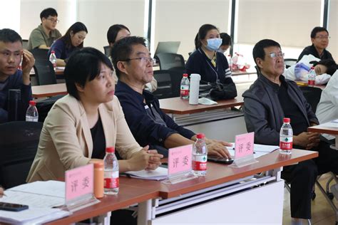 通识教育学院举行2023 2024学年第一学期教学观摩课比赛活动 广州工商学院通识教育学院