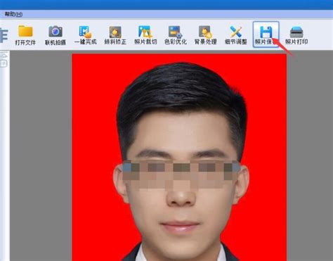 红底证件照是什么材料需要 如何快速制作红色证件照 证照之星中文版官网