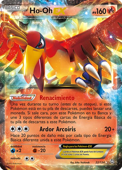 Ho Oh Ex Dragones Majestuosos Tcg Wikidex La Enciclopedia Pokémon