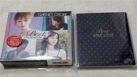 Yahooオークション Garnet Crow Best Selection 2000 To 2005 初回