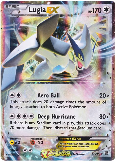 Lugia Ex Card