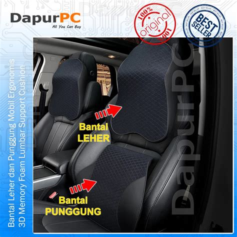 Jual Bantal Leher Dan Punggung Mobil Ergonomis D Memory Foam Lumbar