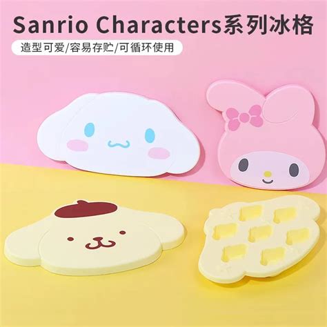 Siatka Lodowa Sanrio Cinnamoroll Urocza Kresk Wkowa Moja Melodia