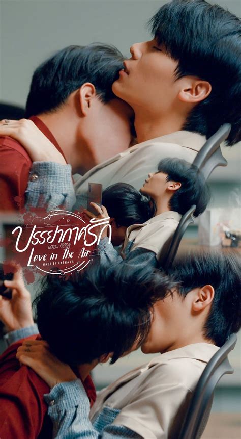 Pin by Варвара Орлянская on bl Cute gay couples Cute gay Cute