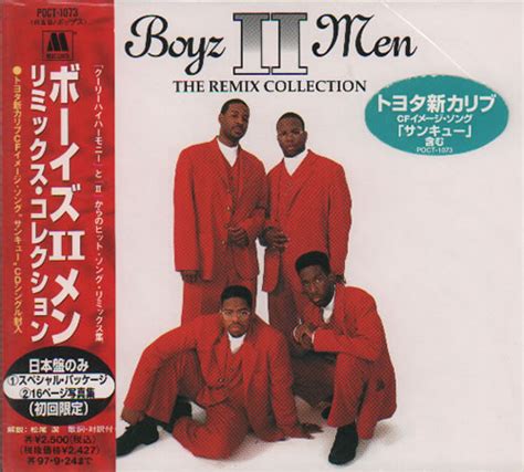 Boyz Ii Men The Records Lps Vinyl And Cds Musicstack