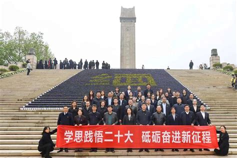 学习践悟二十大 砥砺奋进新征程————省果品党总支与赛虹桥街道党工委联合开展清明节主题活动 江苏省果品控股有限公司