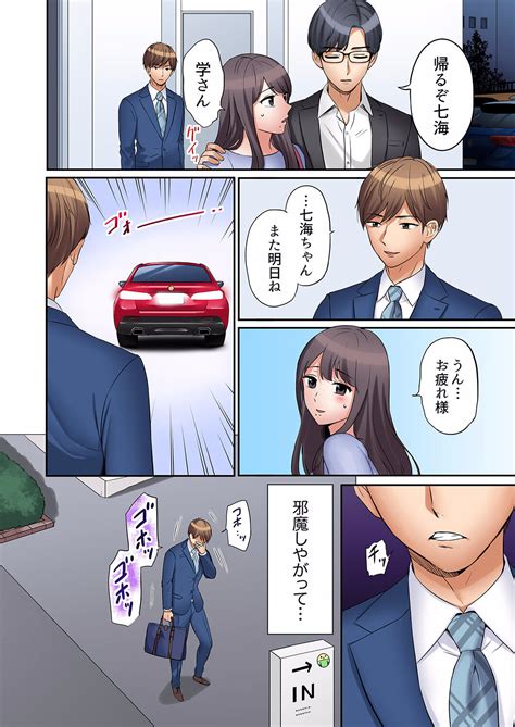 Ato Page Nhentai Hentai Doujinshi And Manga