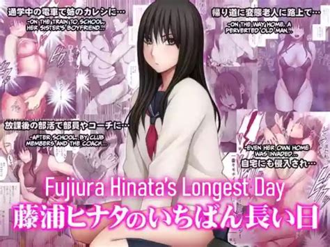 Fujiura Hinata No Ichiban Nagai Hi Nhentai Hentai Doujinshi And Manga