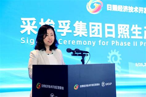 采埃孚汪润怡日照方向盘项目将助推中国汽车电气化和自动化转型