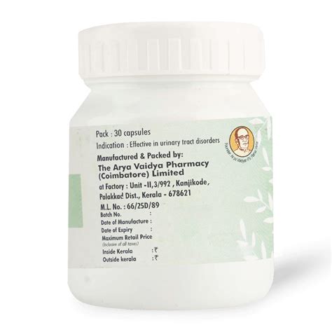 Uronil Capsules 30’s - Healing Through Ayurveda