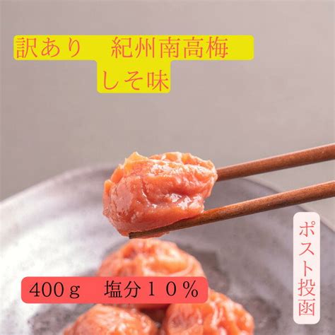 宇治で茶だんご食べくらべ 懸賞・運用大好きhanaのブログ